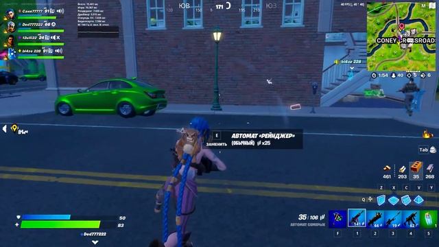 ледяной банан как талисман #FORTNITE