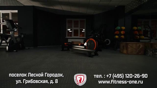 ТРАНСМЕДИА - Fitness One