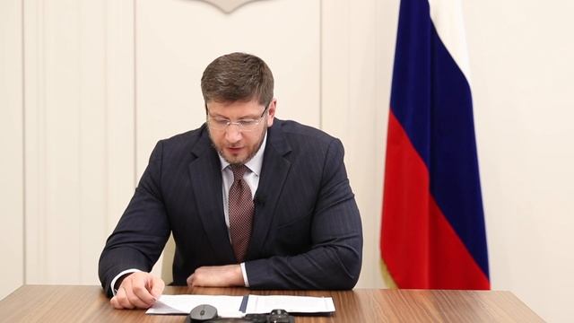 Приветственное слово руководства Минстроя РФ на конф?