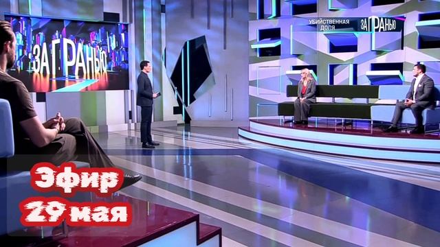 За гранью 29.05.2025 Бомж на час

Клопы, мусор и антисанитария: как маргиналы превращают квартиры жи