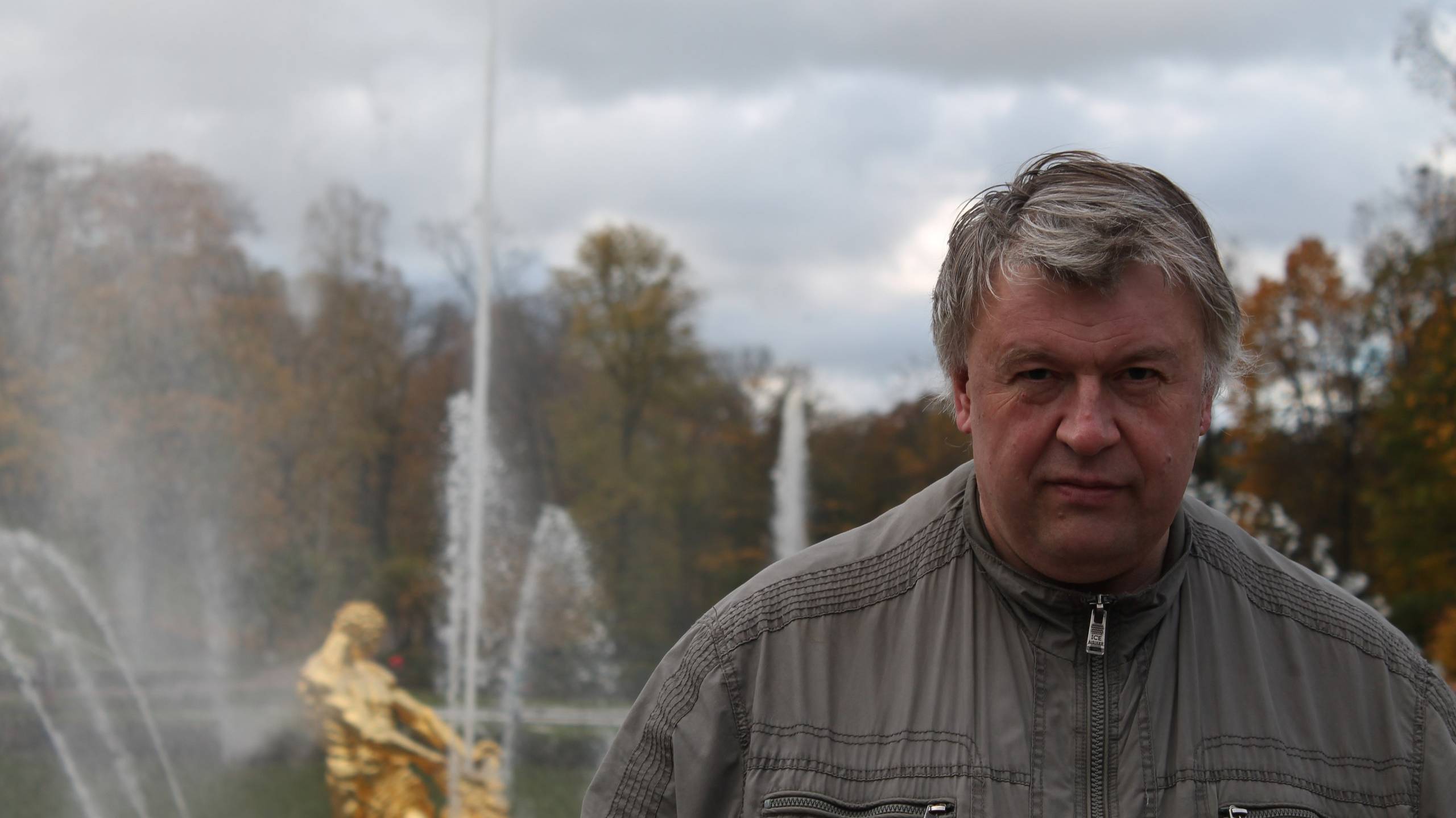 Мой след