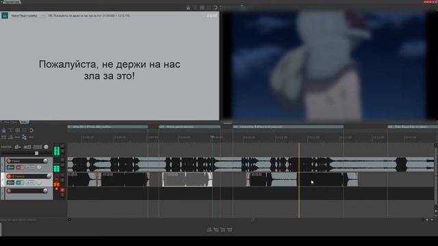 Demi4 стрим по озвучке аниме - Для Тебя Бессмертный AniMedia.TV