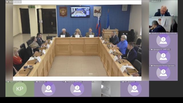 2025-05-29 Совместное заседание комитета по собственности и эконом политике и комитета по строительс