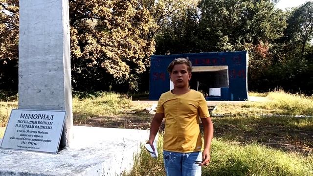 VID_20230823_153636.3gp