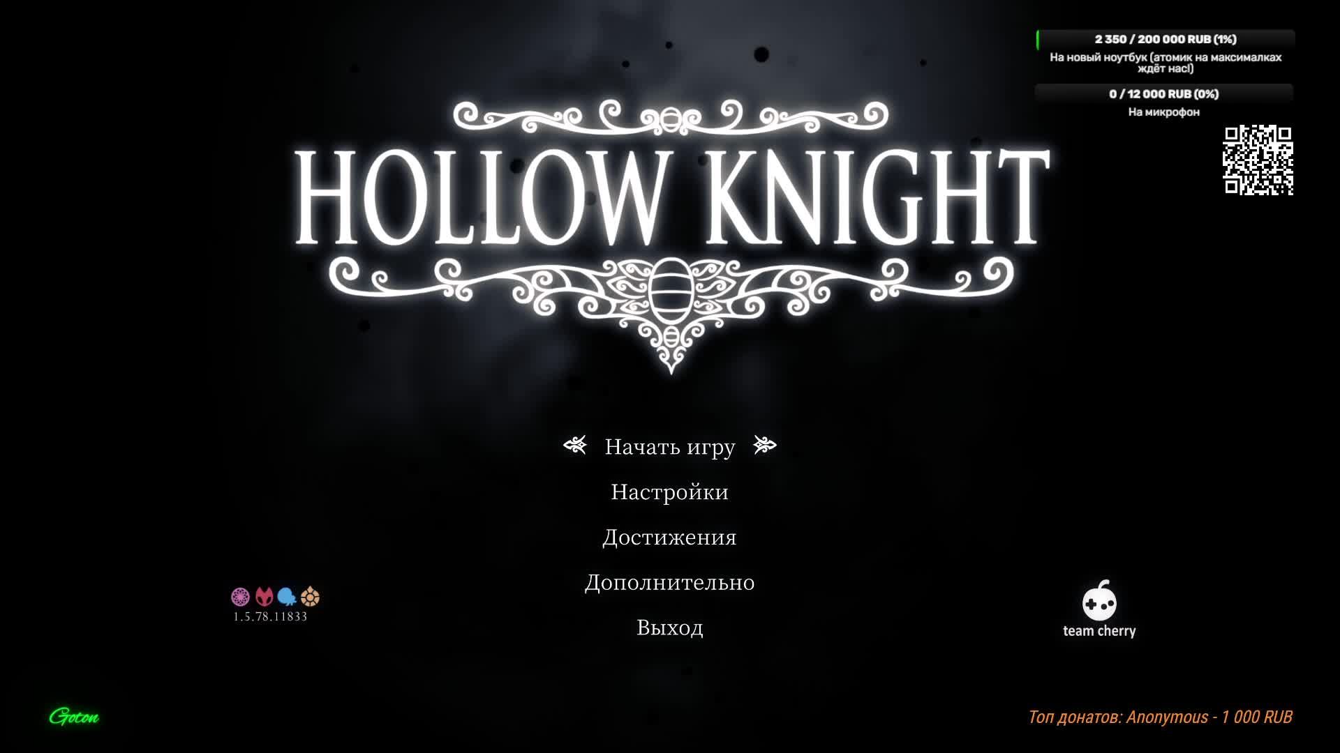 Hollow Knight #16
