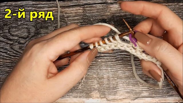 Красивая регланная линия из 1 петли/Реглан сверху/Идеально для платочной вязки