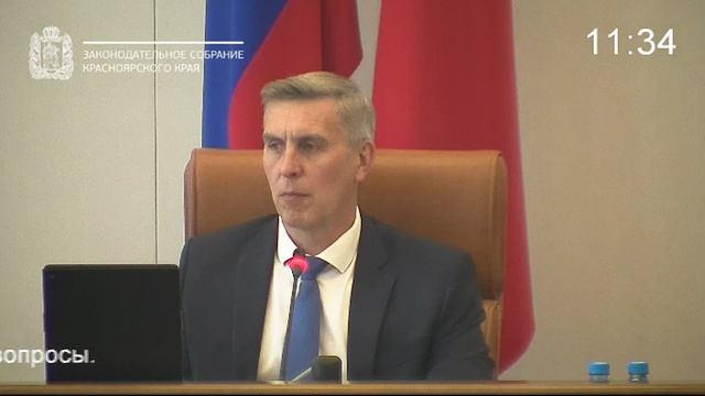 Сессия 29 мая 2025 года (4 часть)