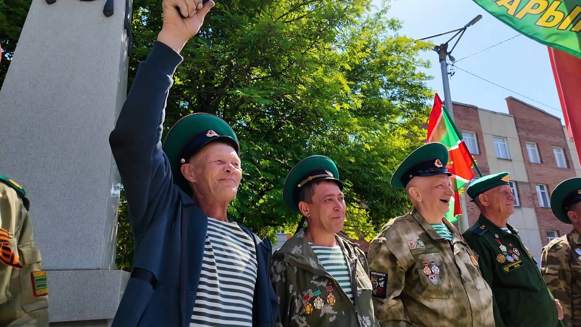 В Копейске отметили День пограничника