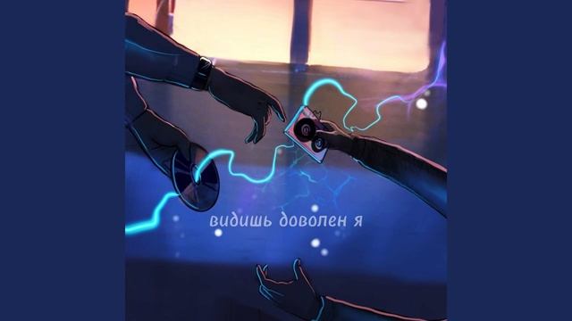 тіма беларускіх "я больше не напишу"