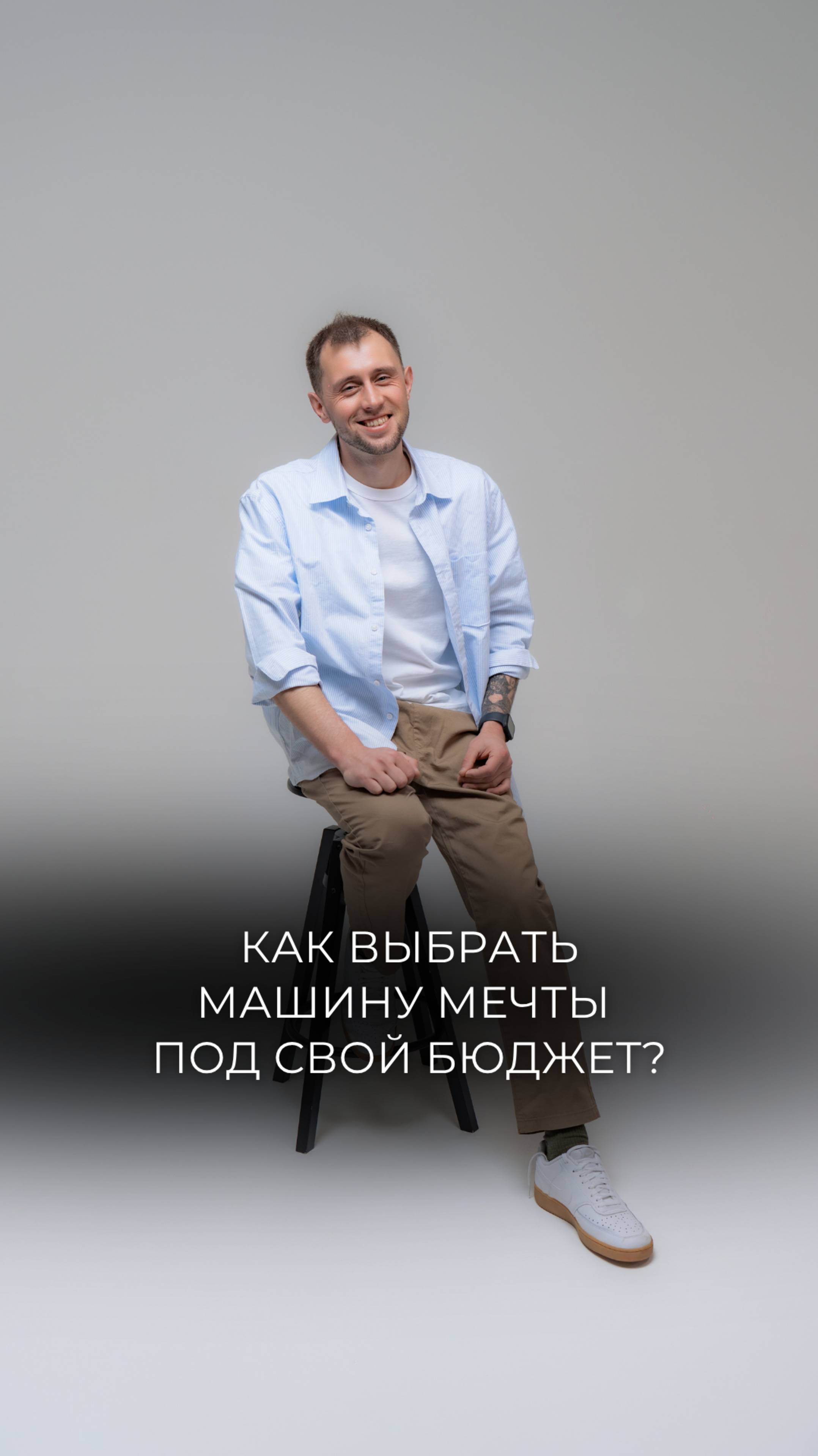 🇰🇷🚘 Бесплатный расчёт стоимости авто из Кореи и консультация на нашем сайте 🔗 www.lvl-cars.ru