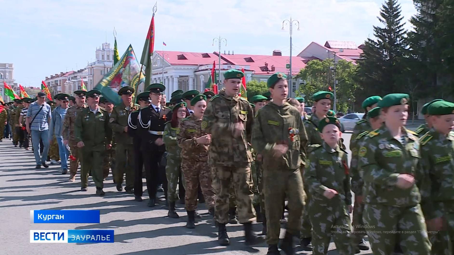 День пограничника
