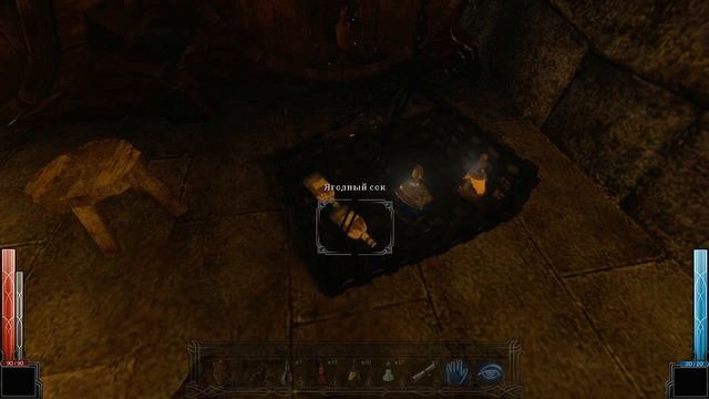 dark messiah of might and magic прохождение # путь в некрополис [17]