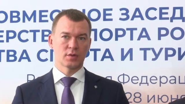 Россия и Беларусь укрепляют спортивное сотрудничеств