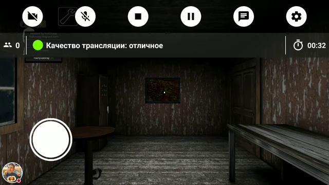 Стрим игры "Granny". проходим игру с дробовиком