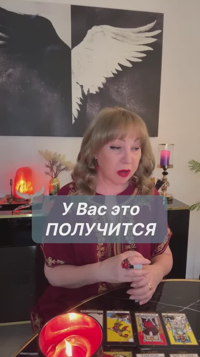 ❗️Вам ВАЖНО ЭТО услышать Сейчас 🌓✨ Расклад таро #таро #tarot #таролог