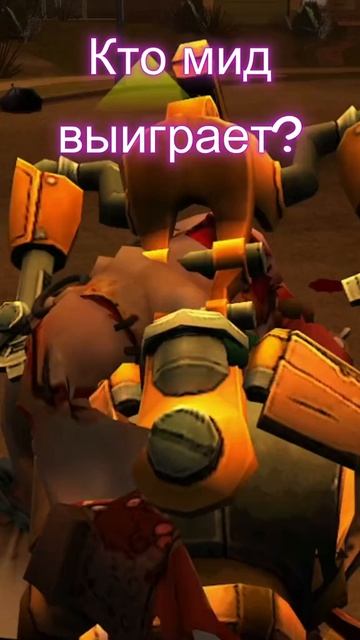 #zadotan #dota #dota2 #дота #дота2