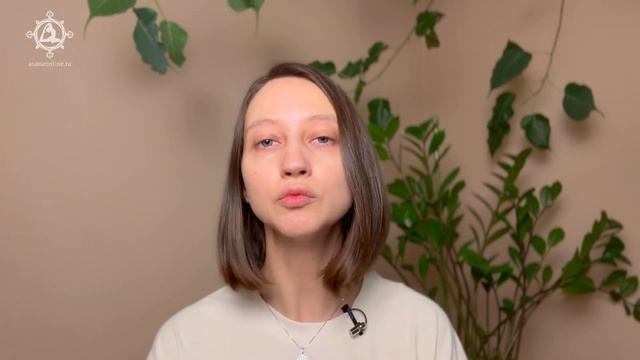 Медитация в большом городе. Александра Штукатурова
