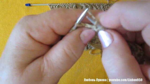 Узор Коса и дорожка (спицами)