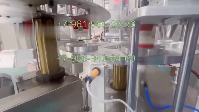 Станок для дозирования и упаковки чая в одноразовые стаканы CFGB-80