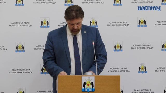В Думе Великого Новгорода подвели итоги финансового года и обозначили перспективы транспортной инфра