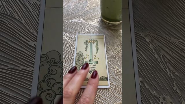 29 мая
День Юпитера
🌙♋️ в Раке
💇♀️👎👎👎