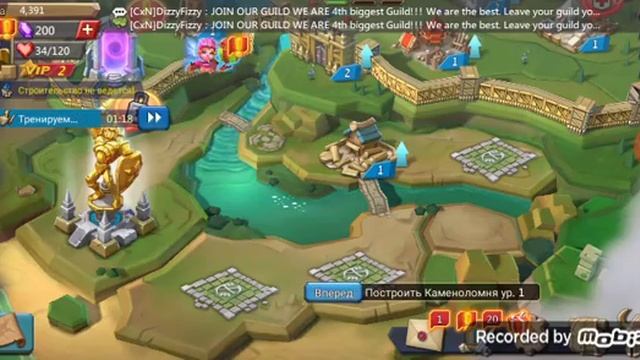 Обзор игры Lords Mobile Лордц Мобаил #1