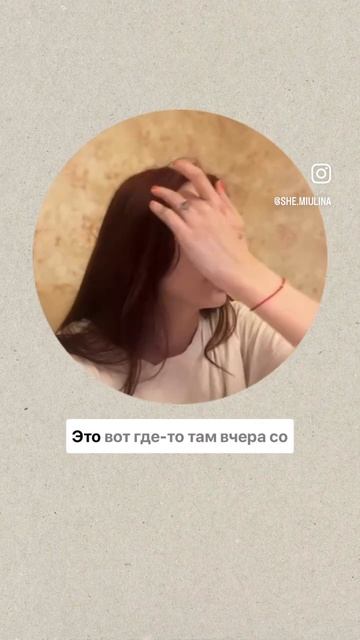 Клинический психолог