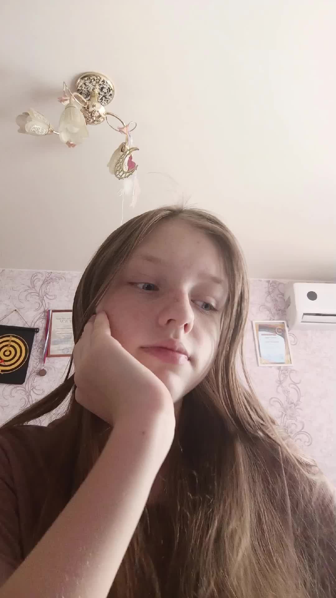 пр