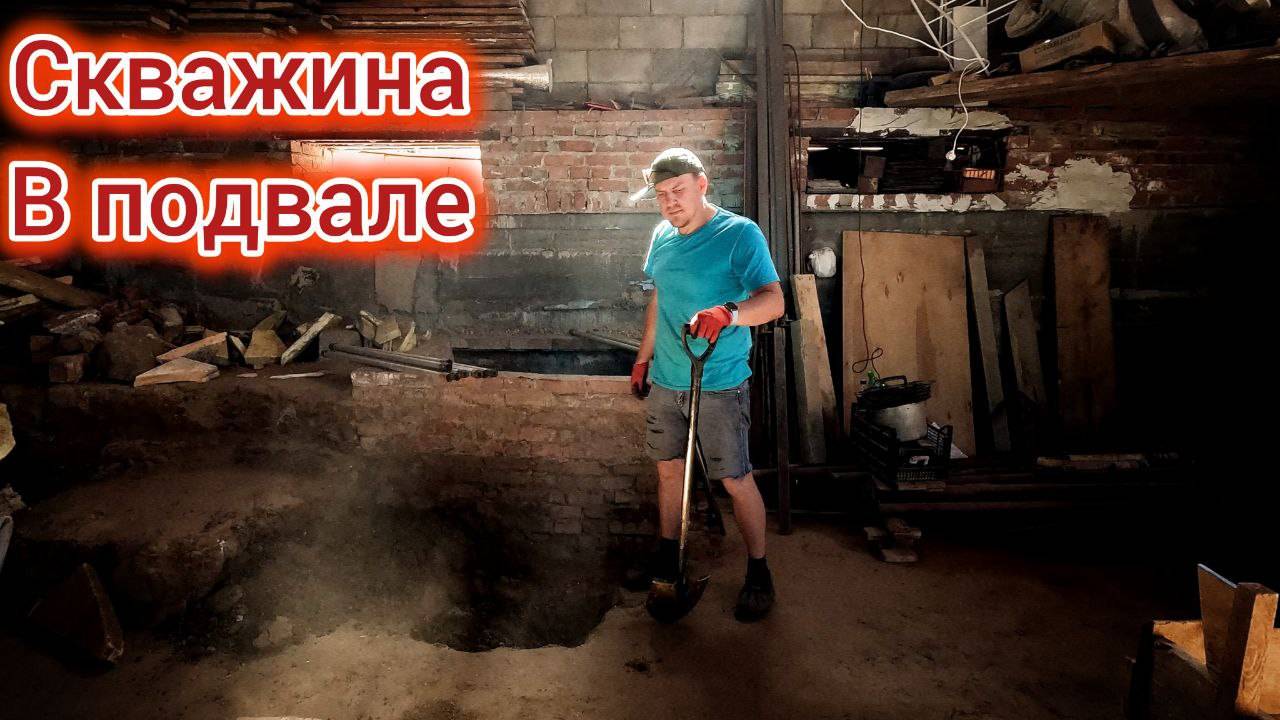 Питьевая вода для большого дома