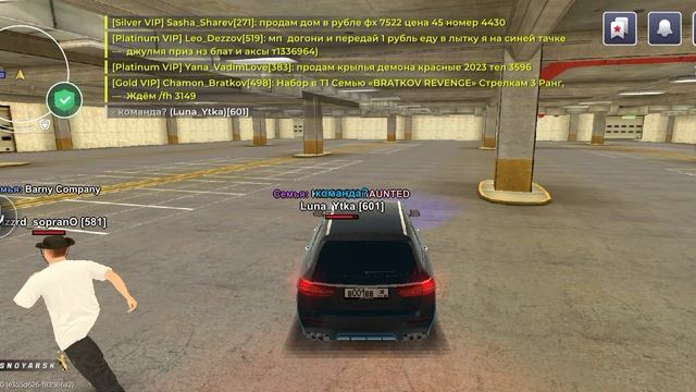 1000005757.mp4
