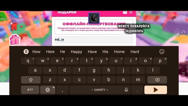 1000017684.mp4