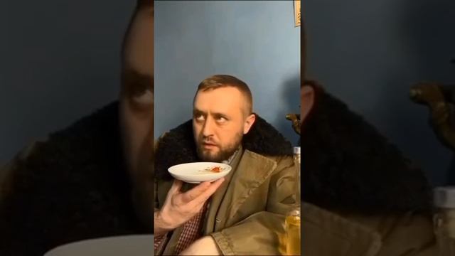 настроение