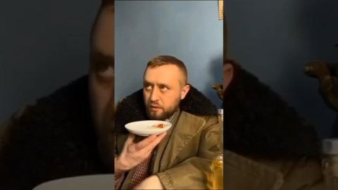 настроение