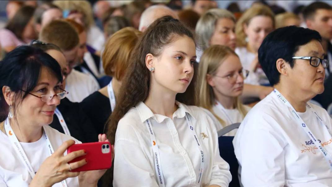 Акцент на осознанность: форум «Репутация. Зеленый мир» начал работу в Москве
