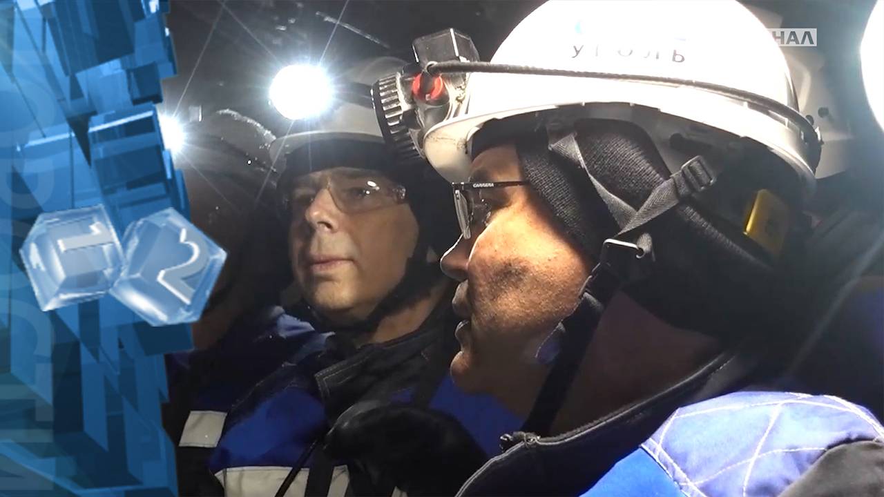 В Кузбассе состоялось совещание по ситуации в угольной отрасли