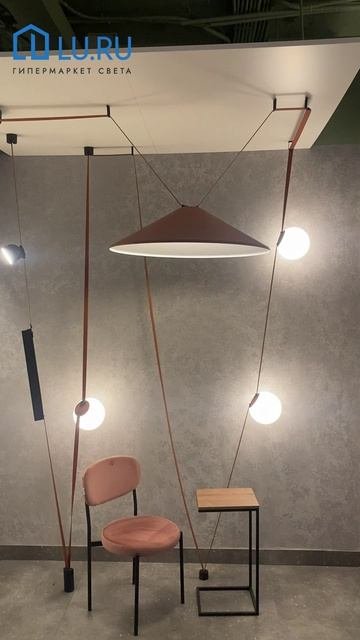 Трековые светодиодные светильники Lightstar Nove