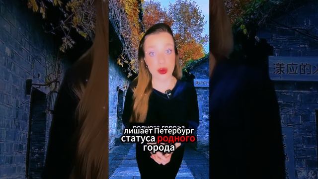Ксения Буглак (1075)