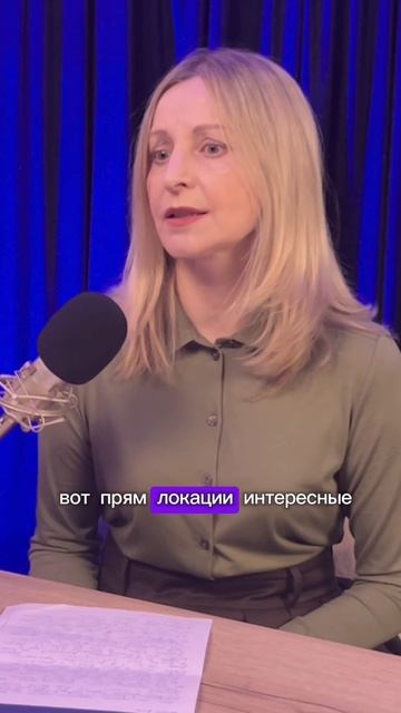 Когда застройщик дает хорошую скидку ?