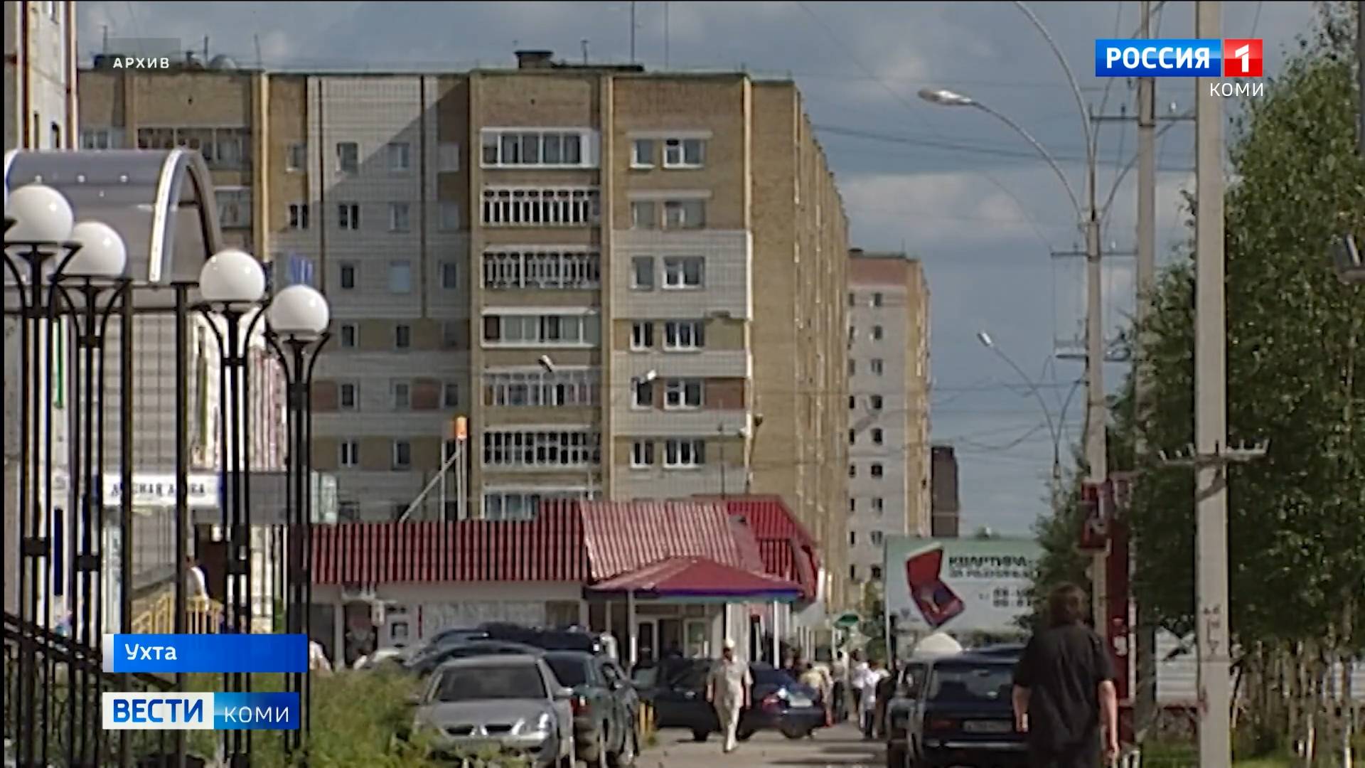 В Усинске завершается отопительный сезон
