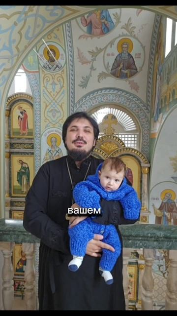 С праздником Вознесения Господня!