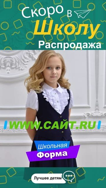 Инфографика для Ozon, Wildberries, Wibes, VK, YouTube, Tik Tok