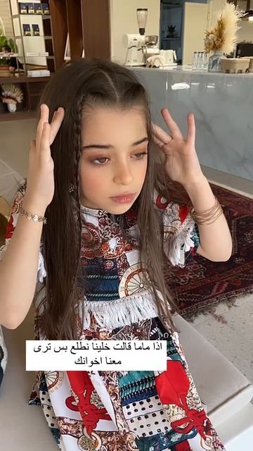 Alan Amjad fans   #alanamjadfansgrx #alanamjadfangrx #alanamjadgirlfriend #US #AlanAmjadfansgrx (299