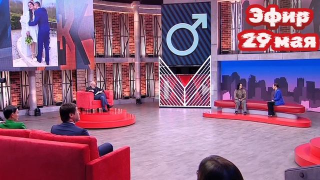 Мужское Женское 29.05.2025

Она прожила с мужем много лет, родили вместе детей, делили быт и радости