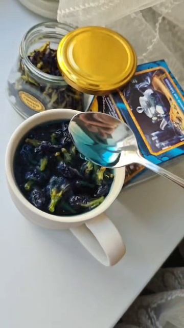 чай