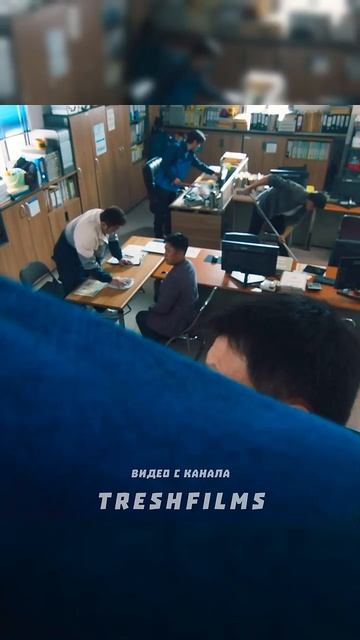Когда уборка важный процесс допроса 😁 #фильм #сериал #моменты #shorts