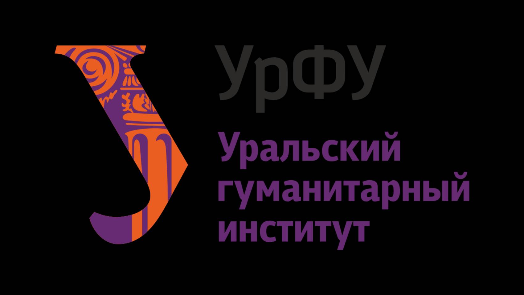 Видео отзыв магистранта кафедры педагогики