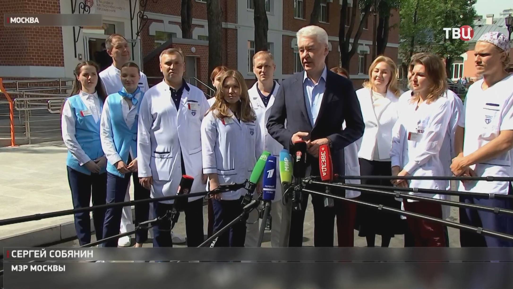 В Москве запускают новый стандарт лечения детей с серьезными патологиями / События на ТВЦ