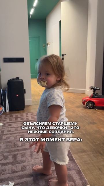 😂😂😂
