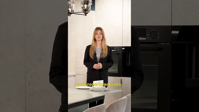 Подогреватель посуды: маленький секрет ресторанной подачи — у вас дома!