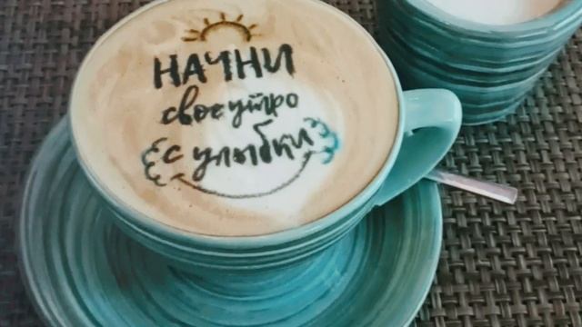 Мотивация От Ольги Веды